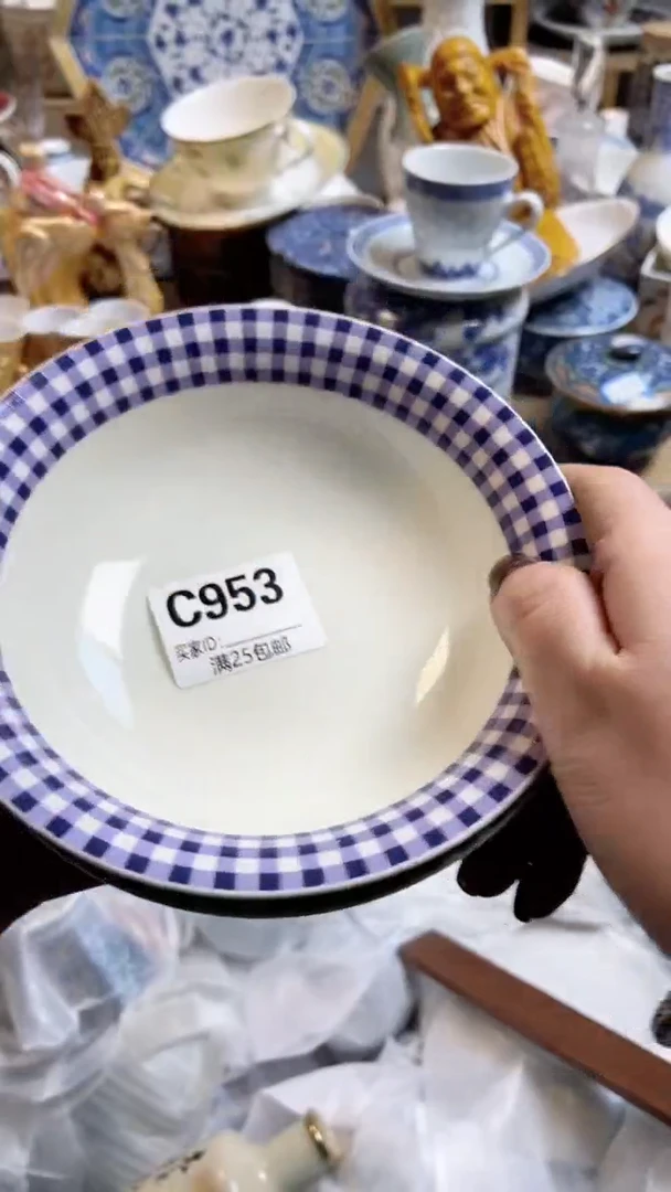 【闪购商品】啊啊啊啊啊啊啊啊啊啊啊啊953
