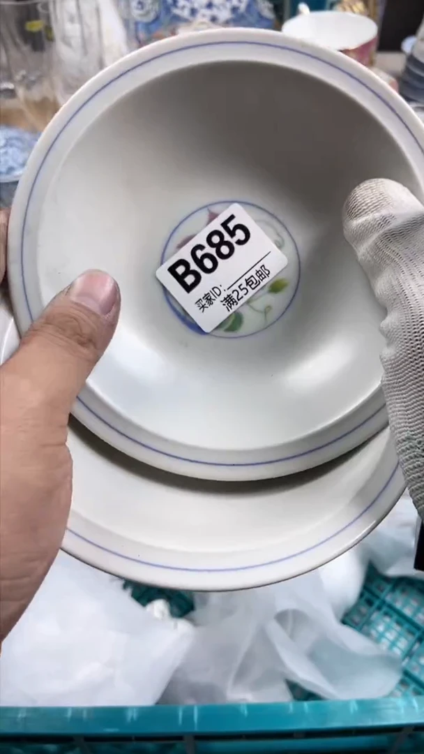 【闪购商品】啊啊啊啊啊啊啊啊啊啊啊啊685