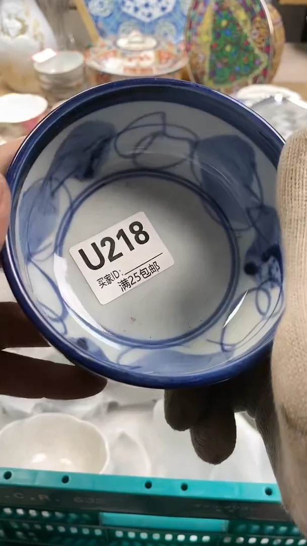 【闪购商品】啊啊啊啊啊啊啊啊啊啊啊啊218