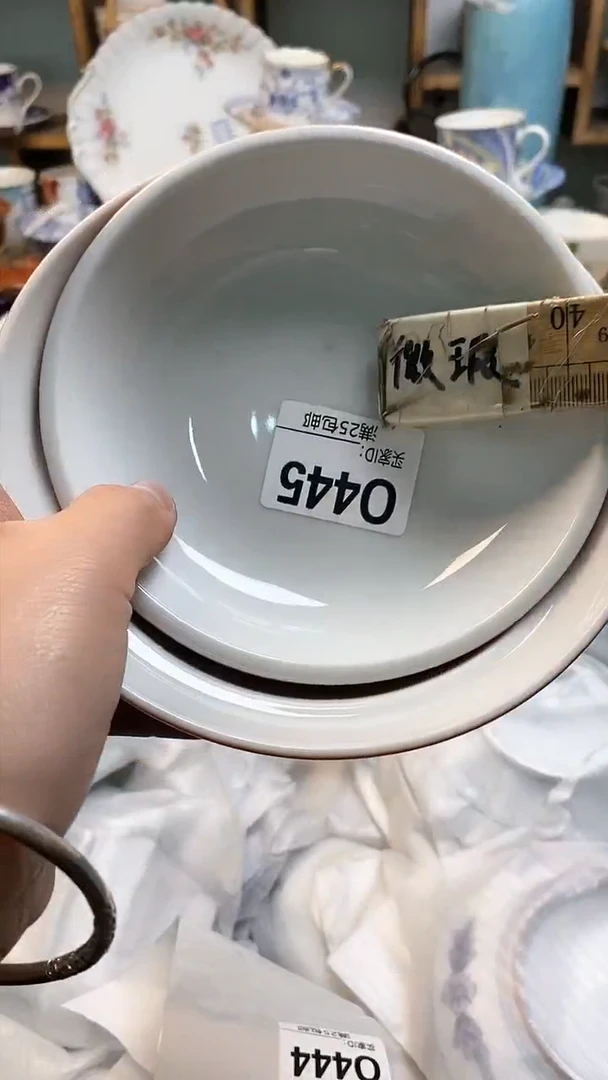 【闪购商品】啊啊啊啊啊啊啊啊啊啊啊啊445
