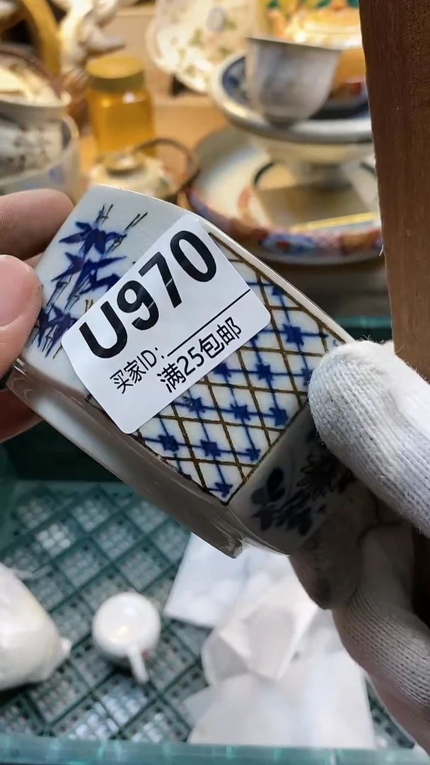 【闪购商品】啊啊啊啊啊啊啊啊啊啊啊啊啊啊啊啊啊970