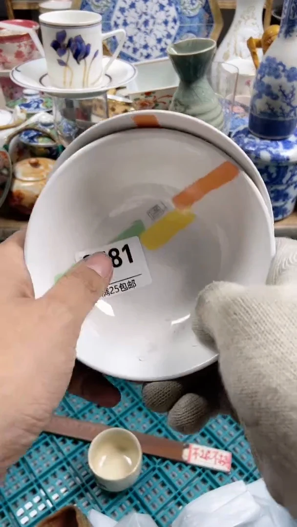 【闪购商品】啊啊啊啊啊啊啊啊啊啊啊啊啊啊781