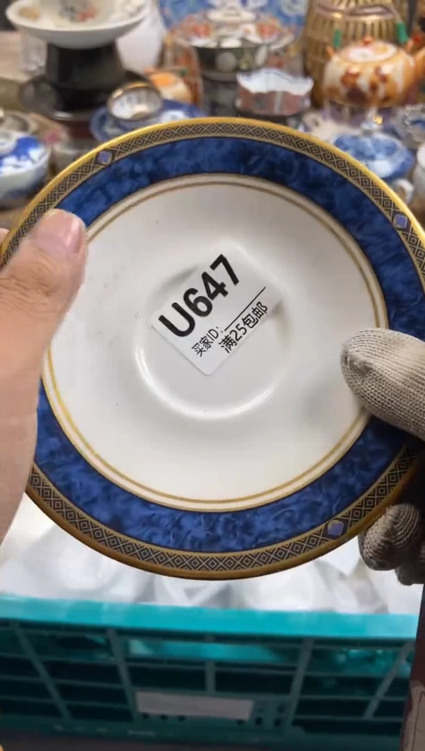 【闪购商品】啊啊啊啊啊啊啊啊啊啊啊啊啊啊647