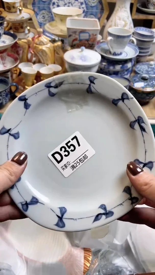 【闪购商品】啊啊啊啊啊啊啊啊啊啊啊啊啊啊357