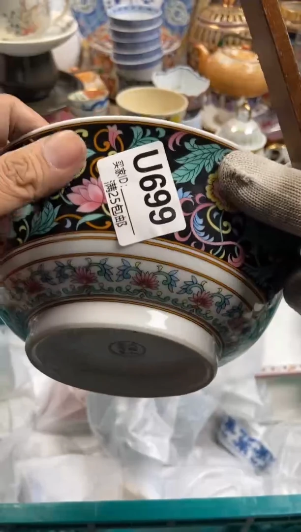 【闪购商品】啊啊啊啊啊啊啊啊啊啊啊啊啊啊699