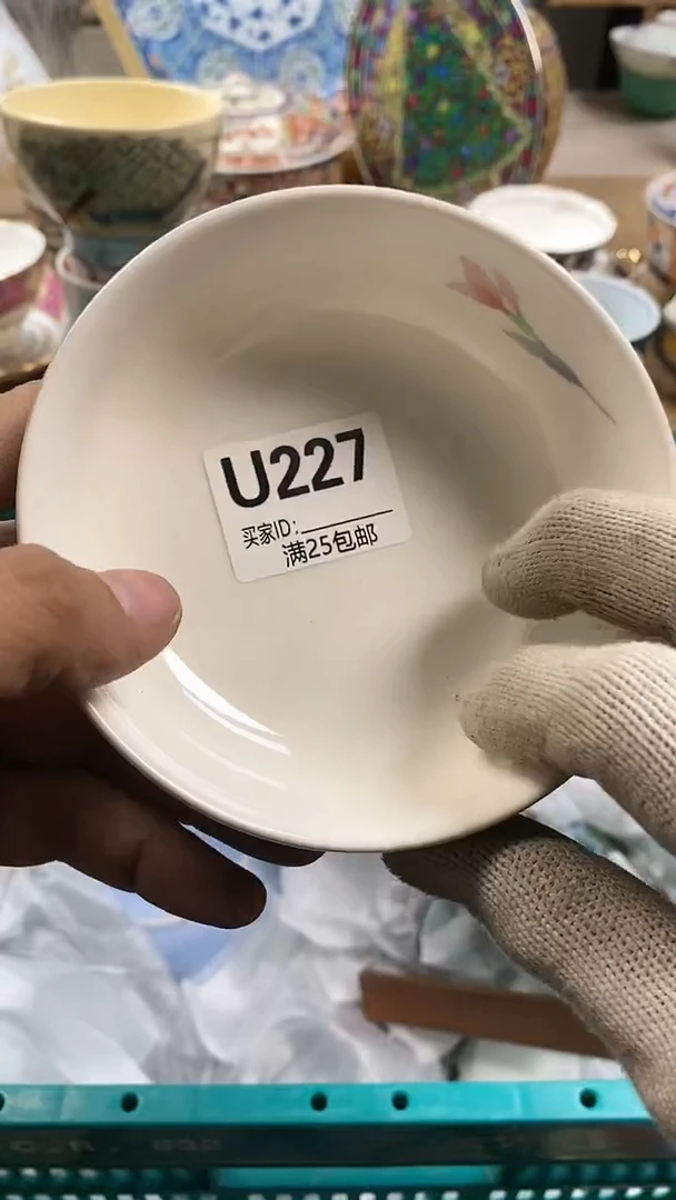 【闪购商品】啊啊啊啊啊啊啊啊啊啊啊啊227