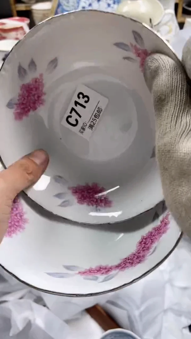 【闪购商品】啊啊啊啊啊啊啊啊啊啊啊啊啊啊713