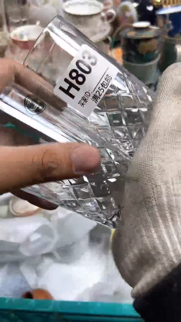 【闪购商品】啊啊啊啊啊啊啊啊啊啊啊啊啊啊803
