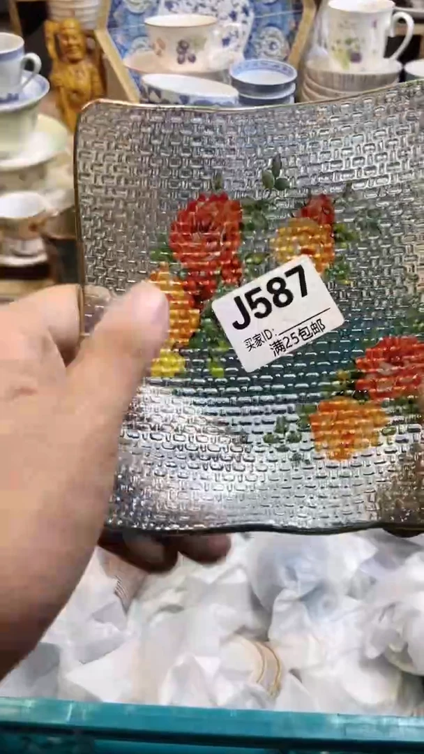 【闪购商品】啊啊啊啊啊啊啊啊啊啊啊啊啊啊啊啊587