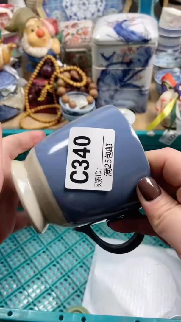 【闪购商品】啊啊啊啊啊啊啊啊啊啊啊啊340