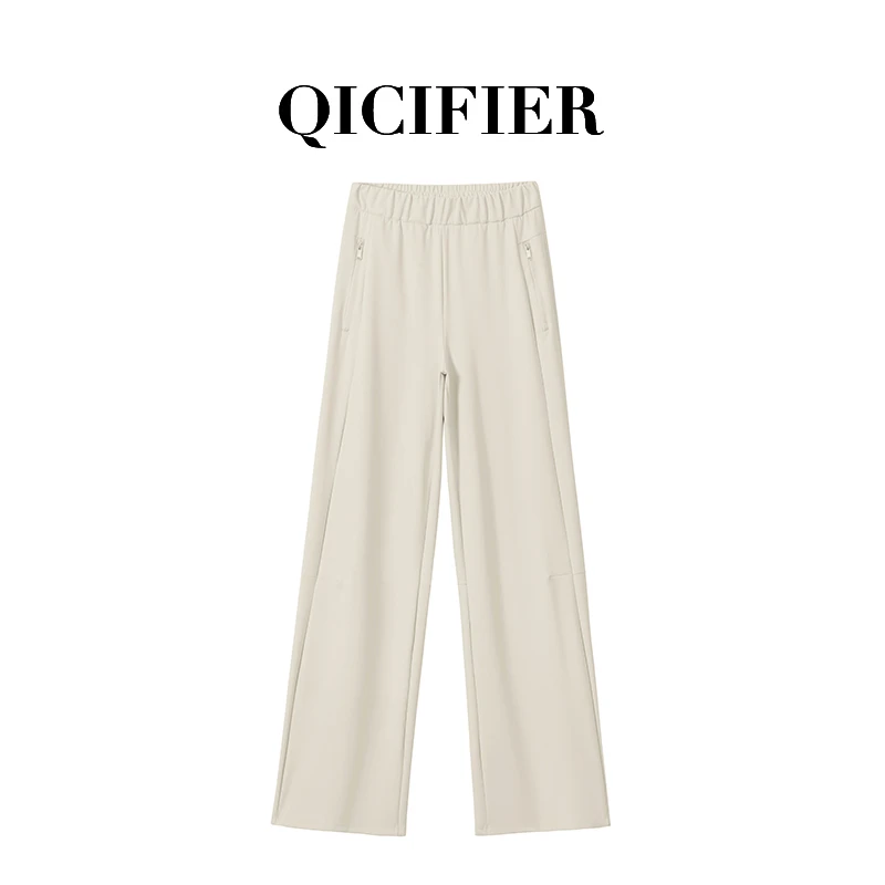 【QICIFIER】白蛋白 逆天大长腿 宽松休闲运动直筒长裤 5055