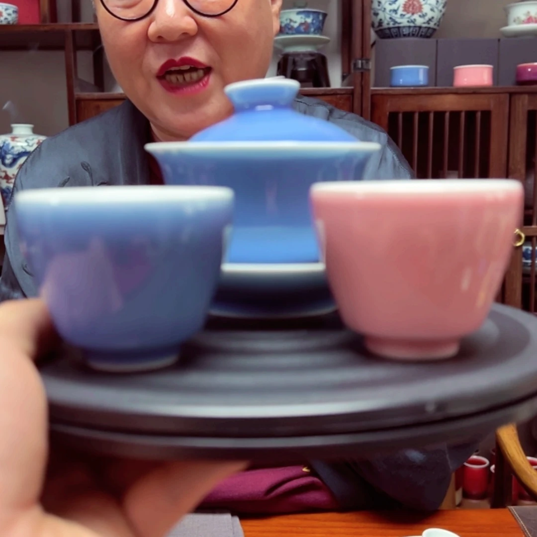 【闪购商品】天青双*星