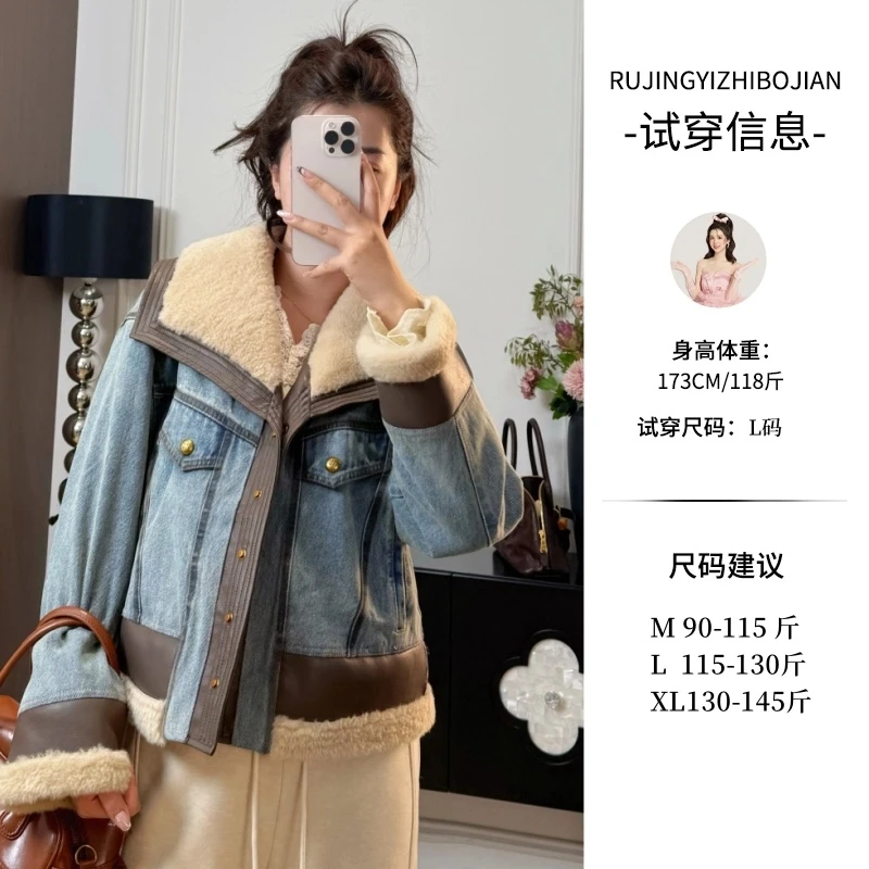 时尚牛仔加绒外套百搭宽松加绒加厚冬季皮毛一体皮毛一体拼接保暖