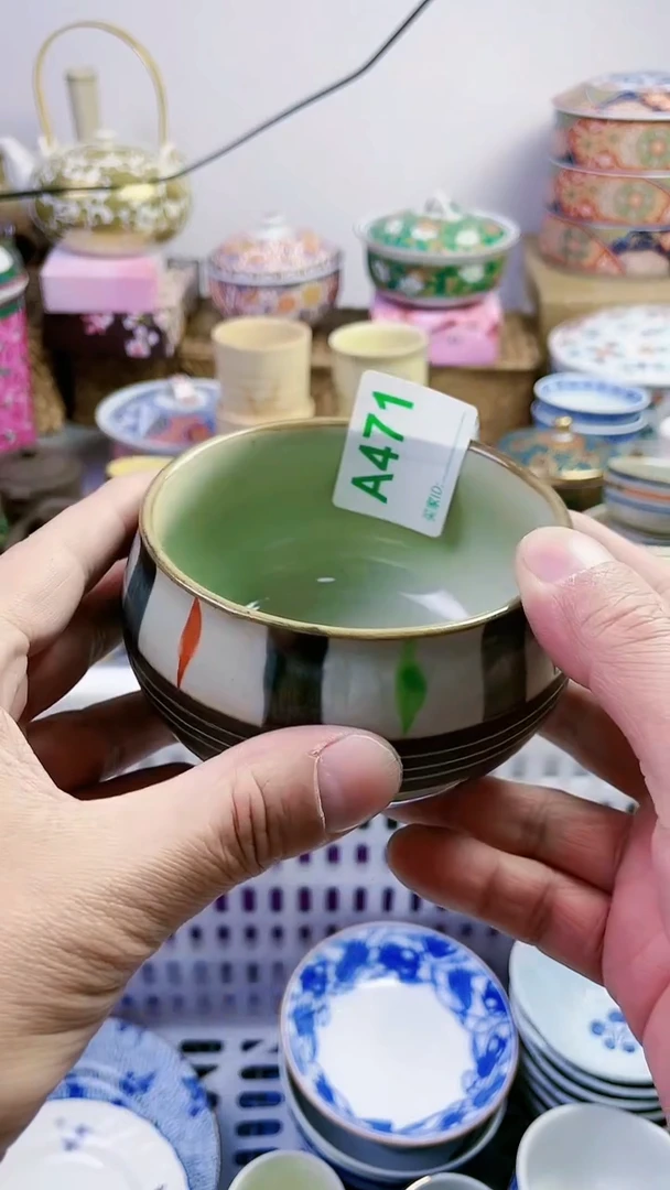 【闪购商品】瓷片77777777777 471