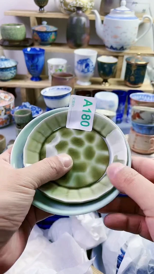 【闪购商品】瓷片77777777777 180