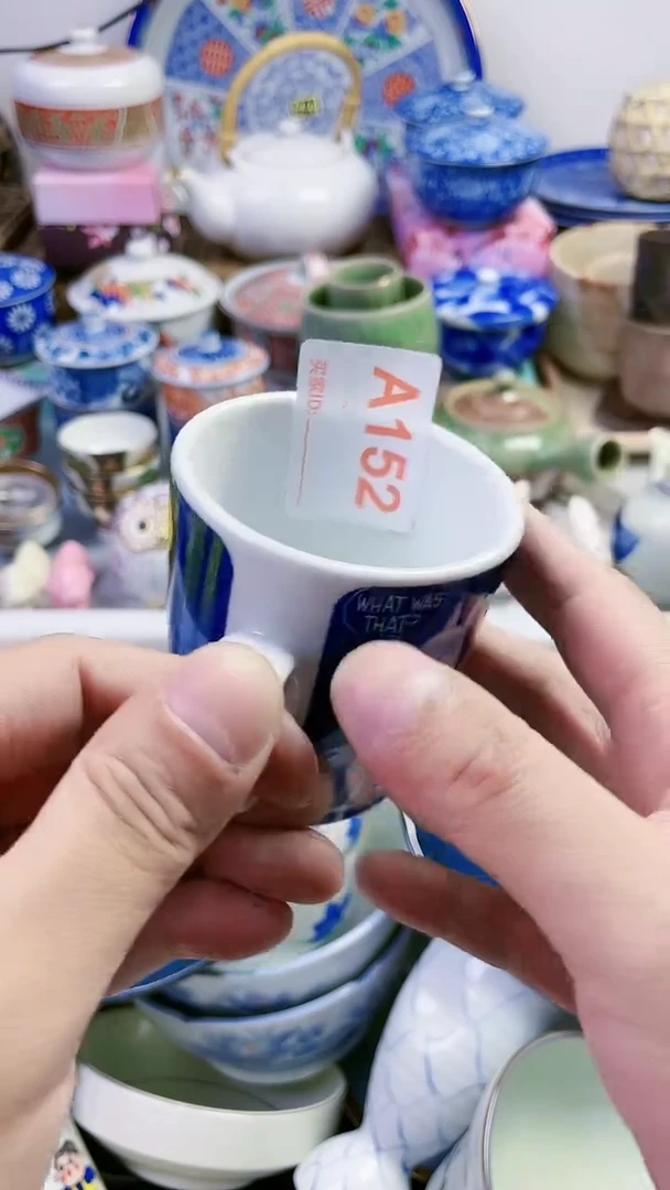 【闪购商品】瓷片7777777777 152