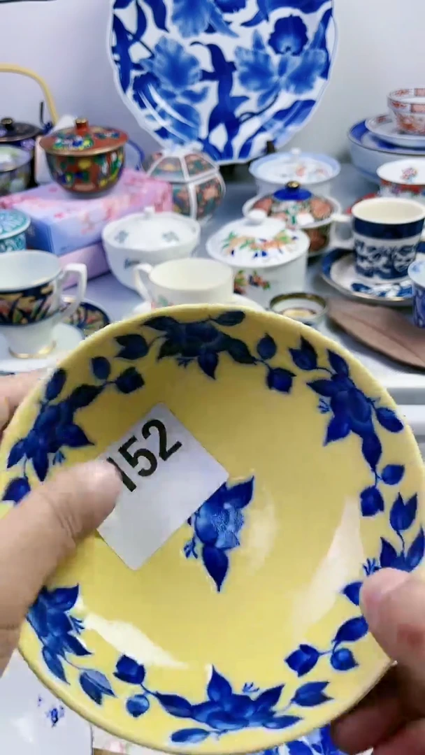 【闪购商品】瓷片77777777777 152