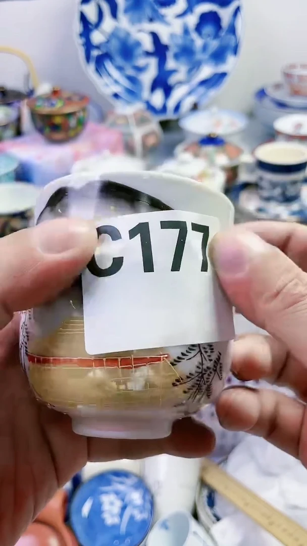 【闪购商品】瓷片77777777777 177
