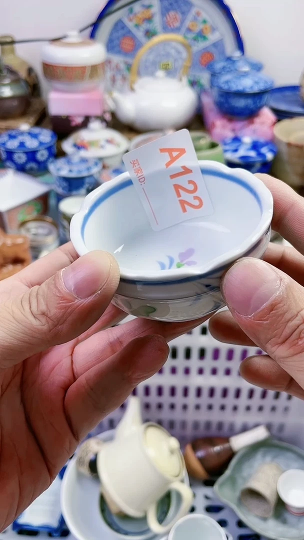 【闪购商品】瓷片7777777777 122