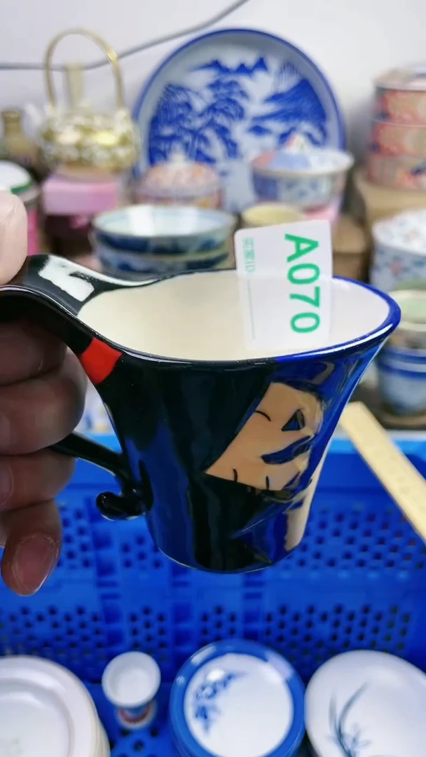 【闪购商品】瓷片7777777777 070