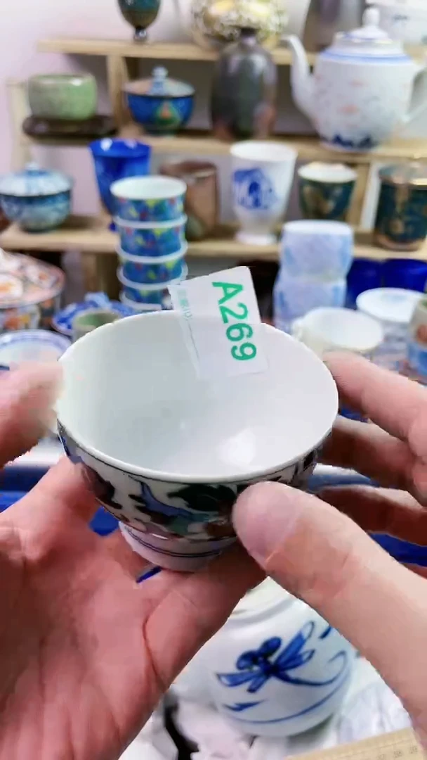 【闪购商品】瓷片77777777777 269
