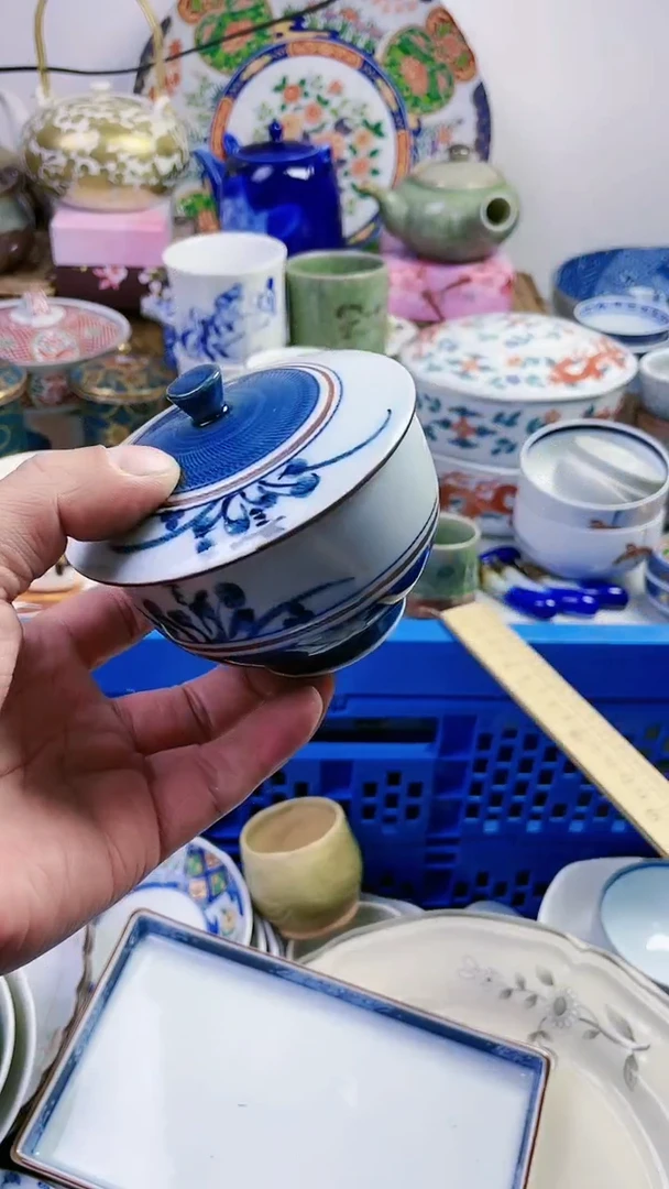 【闪购商品】瓷片7777777777 996