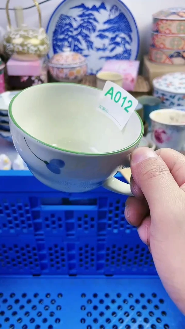 【闪购商品】瓷片77777777777 012