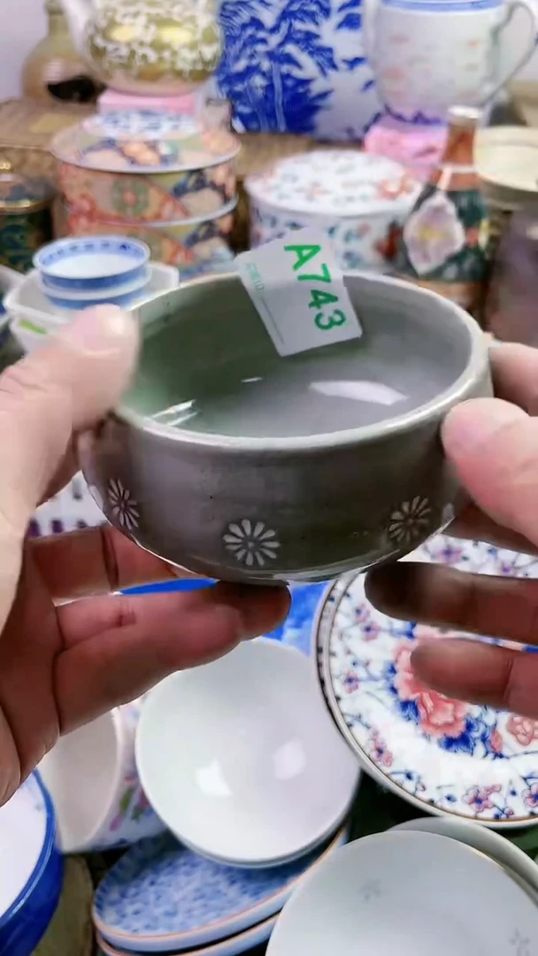 【闪购商品】瓷片77777777777 743