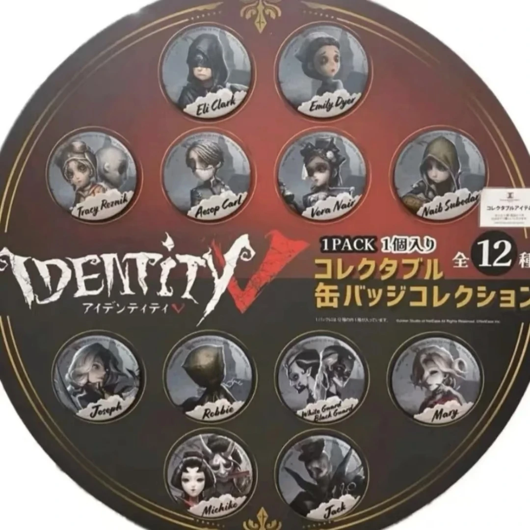 【日谷】第五人格 密室逃脱 吧唧盲抽