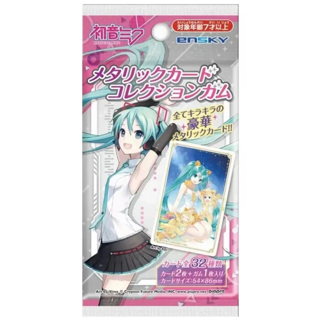 【日谷】初音未来食玩金属卡盲盒