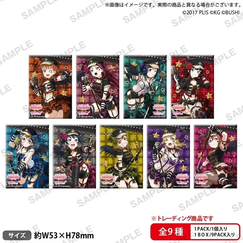 【日谷】Love live Aqours K歌系列方形吧唧盲盒