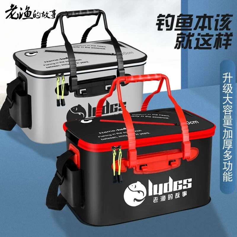 鱼护桶钓鱼桶新款活鱼桶钓鱼箱折叠桶钓箱多功能户外钓鱼用品装备
