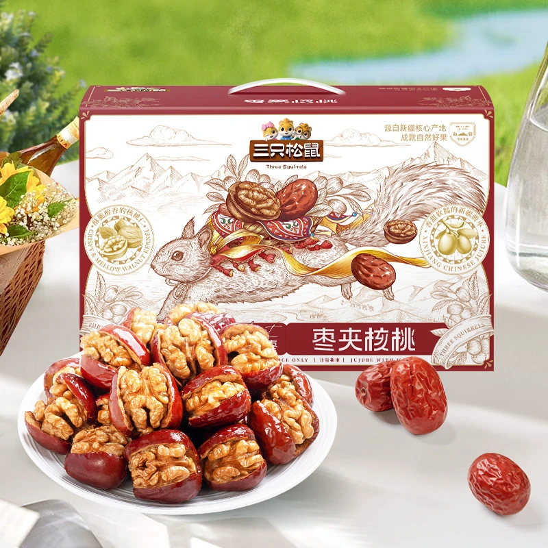 【三只松鼠_每日枣夹核桃仁750g/箱】红枣孕妇健康零食果干蜜饯BY