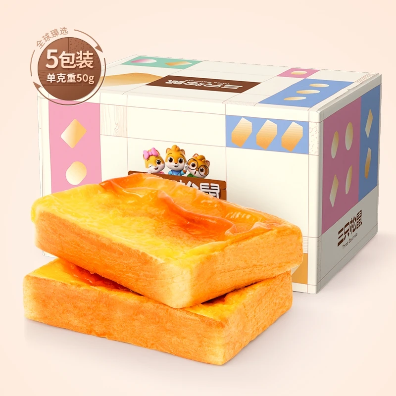 【三只松鼠_厚岩烧乳酪吐司250g】常温休闲零食早餐食品小吃整箱SC