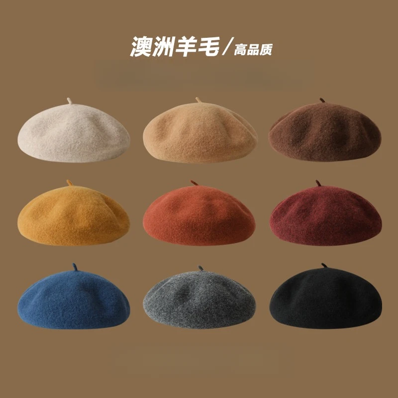 高品质秋冬贝雷帽女英伦复古韩版潮洋气网红贝雷八角帽贵气百搭