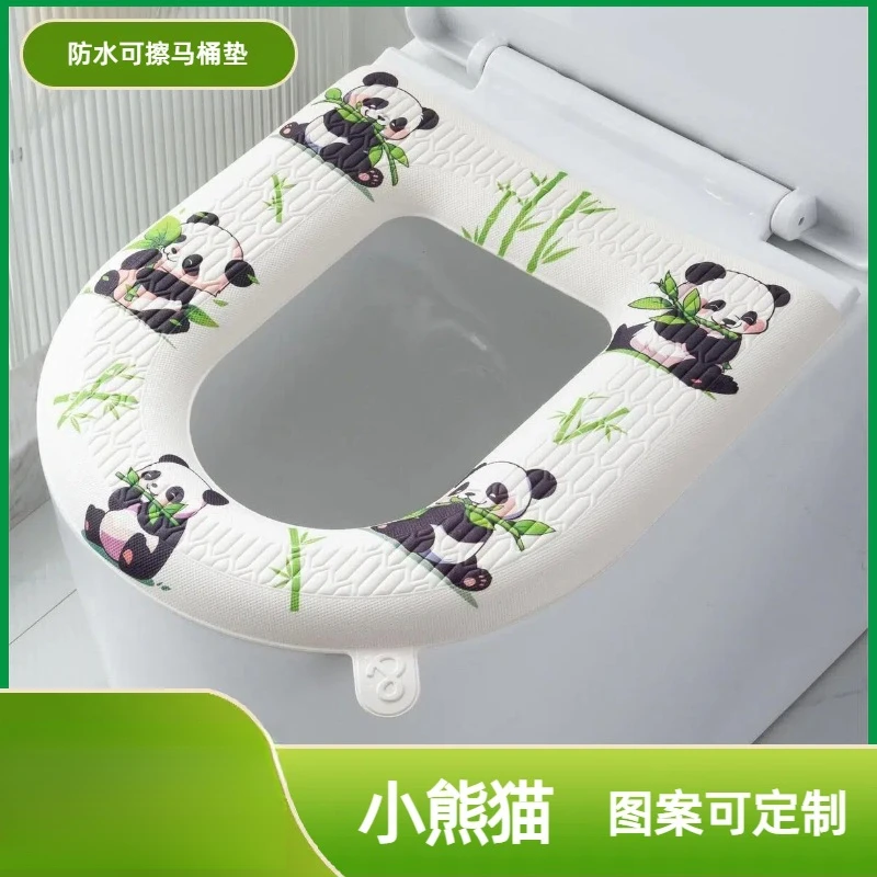 新款家用马桶垫防水粘扣式马桶圈坐便垫卡通多图案马桶圈隔污垫