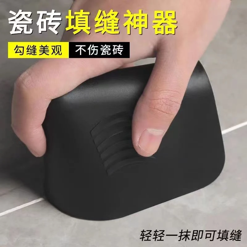 新款瓦工专用美缝填缝回缝勾缝神器沟缝钩缝瓷砖环氧彩砂施工工具