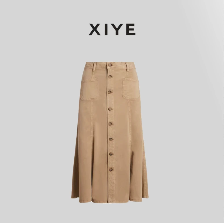 XYE/希野夏季高腰A字裙休闲风时尚气质简约显瘦女装半身裙 324042