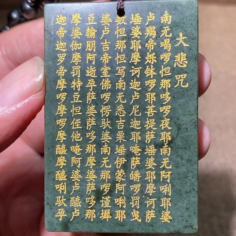 【闪购商品】和田玉颈饰未镶嵌