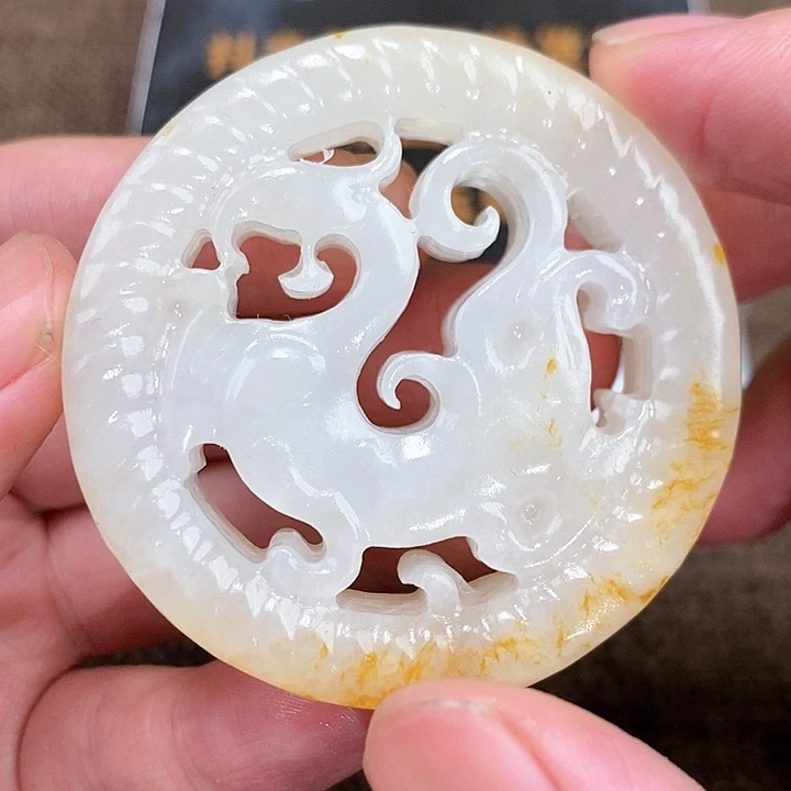 和田玉挂件未镶嵌