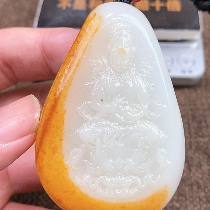 和田玉挂件未镶嵌