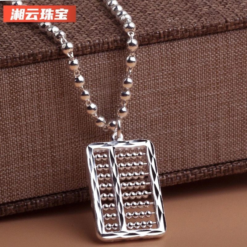 湘云 坠链均足银  如意算盘项链 毛衣链长款 吊坠+圆珠链百搭饰品