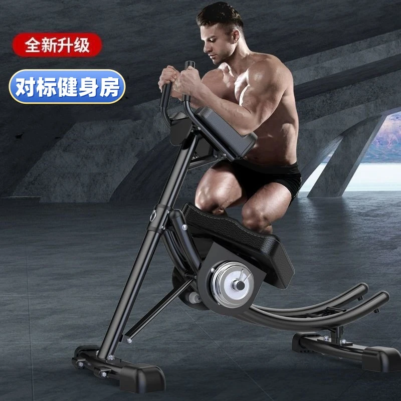 健腹器美腰机健身房健身器材练腹马甲家用卷腹机收腹
