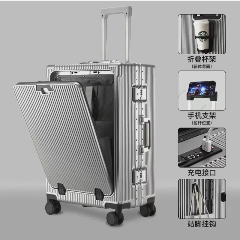 商务旅行箱前开盖电脑仓设计防水登机行李箱铝框多功能拉杆箱080