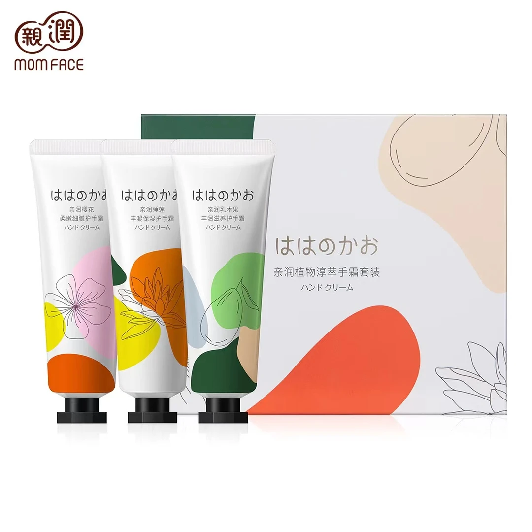 亲润植物淳萃手霜套装 30g*3支 BD