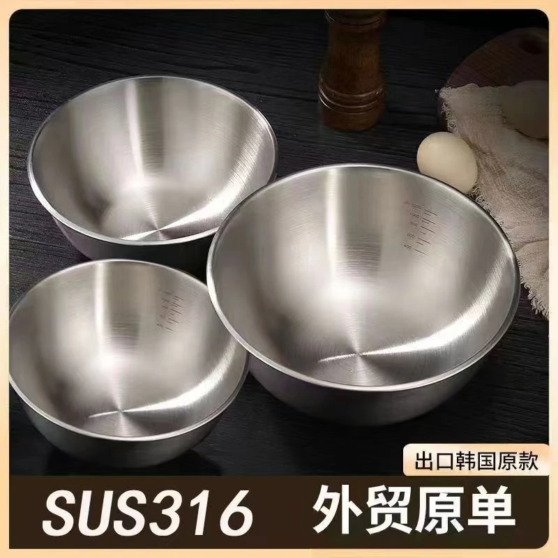 【拍一发三】大容量316不锈钢家用韩式大盆凉拌揉面和面盆户外可用
