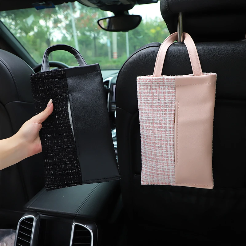 车载纸巾盒 小香风车载座椅背挂式抽纸盒 皮革汽车纸巾盒车内饰品