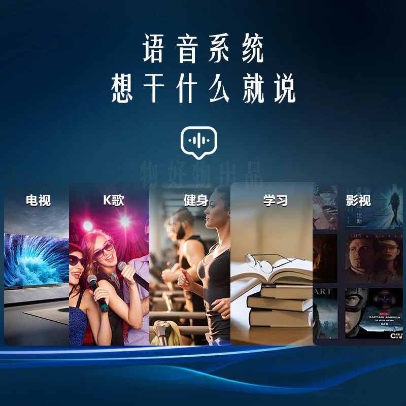 【正版影K会员】16G全新语音生态系统家庭影音K歌影视娱乐一体主机
