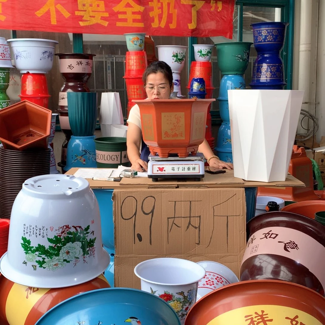 红陶20CM（含）-50CM（不含）CL380红无托