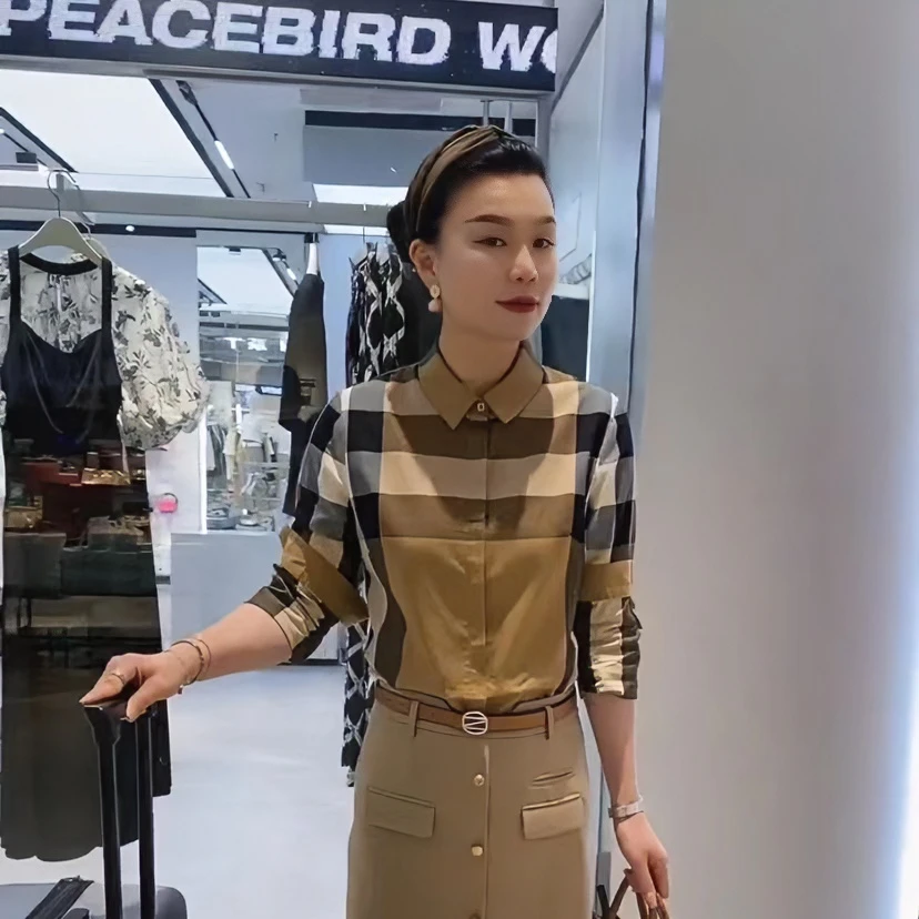 【加绒】长袖竖条格子衬衫